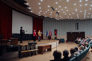 Всероссийский научно-методический геронтологический центр