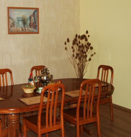Служба заботы в Пашуково