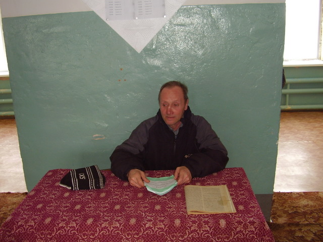 Починковский в Василев-Майдане