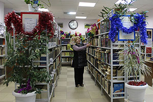 Всероссийский научно-методический геронтологический центр