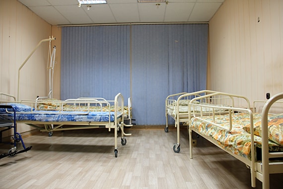 Домашний очаг