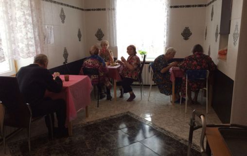 Золотые годы