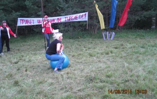 Калининский