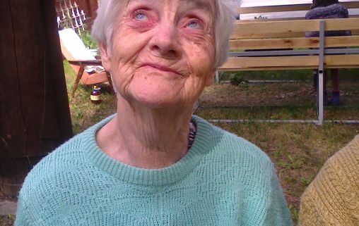 Широкая речка