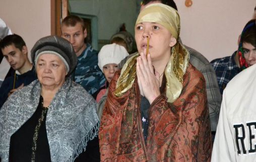 Тавдинский