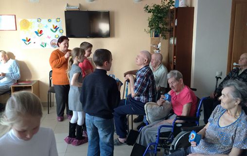 Осень жизни