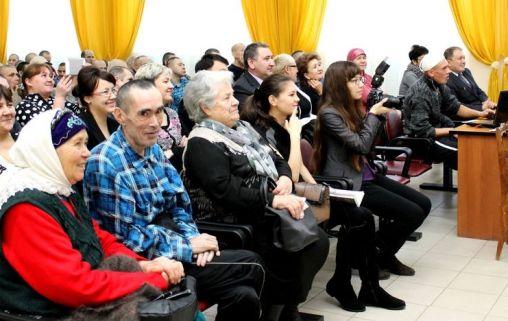 Учалинский