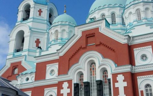 имени императрицы Марии Федоровны