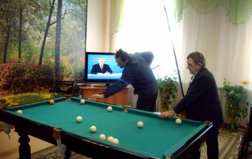 Пестравский