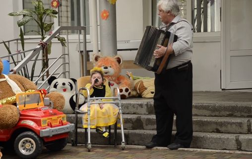 Будогощский