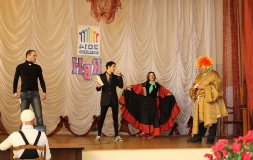 Учалинский