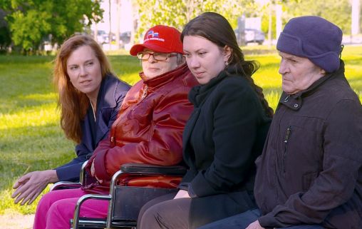 Наша Забота