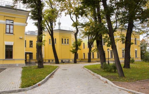 имени Савиной