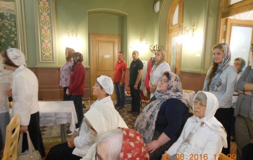 имени Савиной