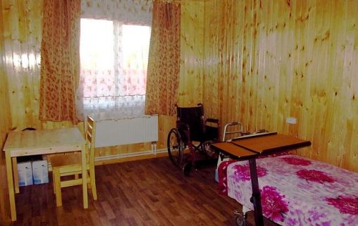 Горыныч