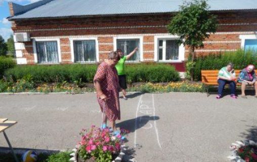 Кошкинский для ветеранов труда