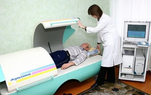 МЧС имени Каратая