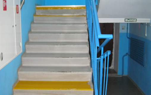 Шарангский