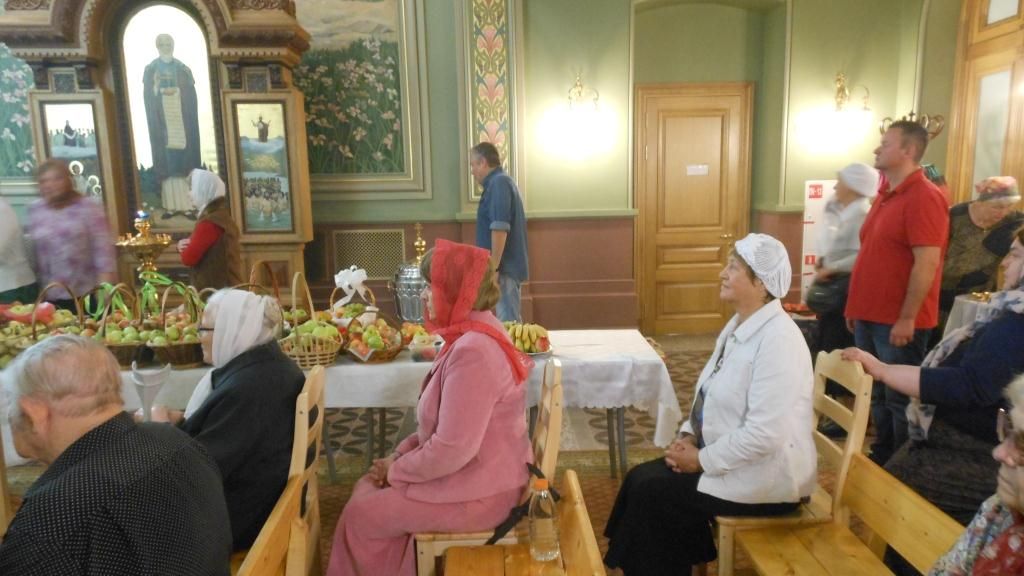 имени Савиной