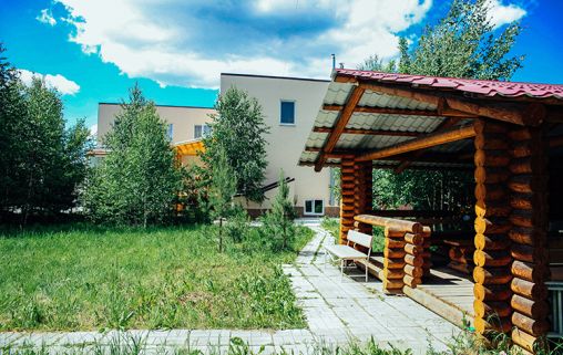 Осень жизни