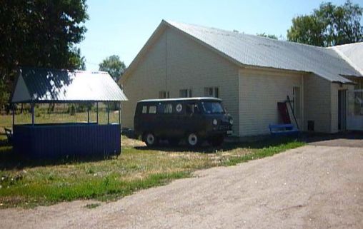 Кинель-Черкасский