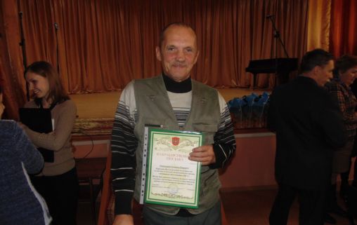 Кулебакский 