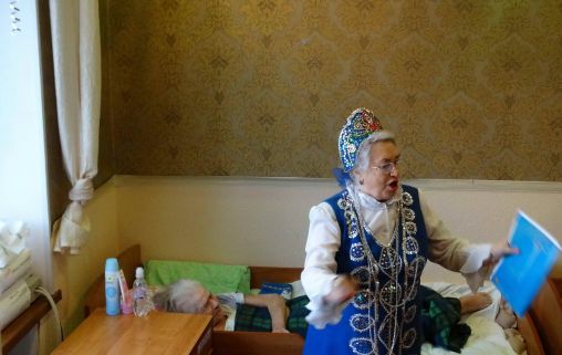 Широкая речка