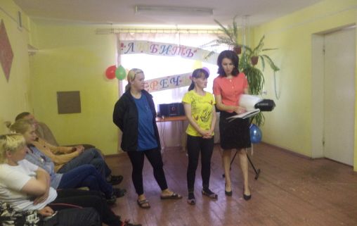 Волховский