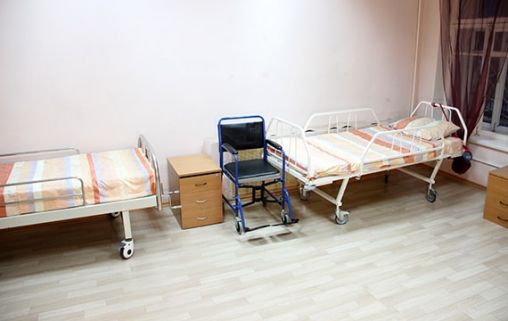 Домашний очаг