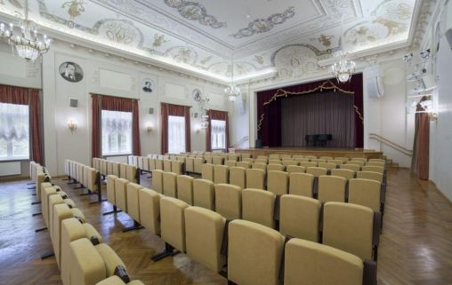 имени Савиной