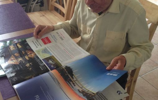 Тихая Гавань