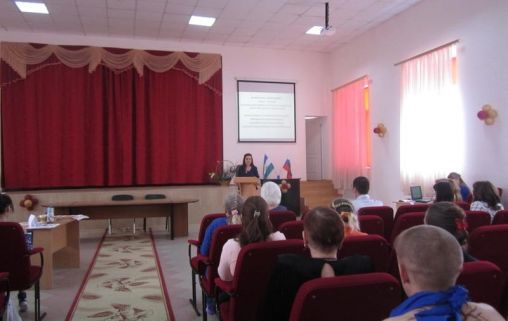 Стерлитамакский