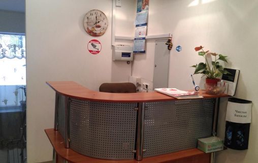 Центр прогрессивной медицины