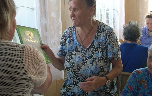 Клявлинский