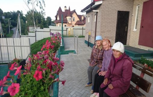 Высокая Горка в Юкках