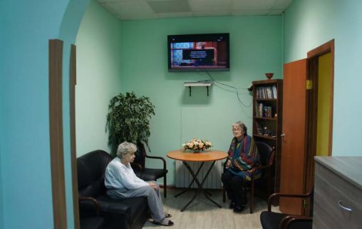 №2 на Блохина