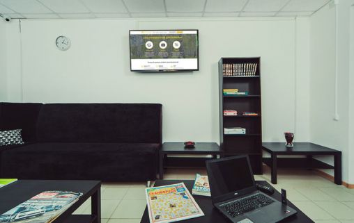 Золотые годы