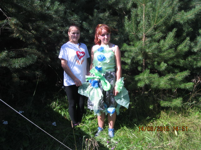 Калининский