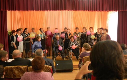 «Милосердие»