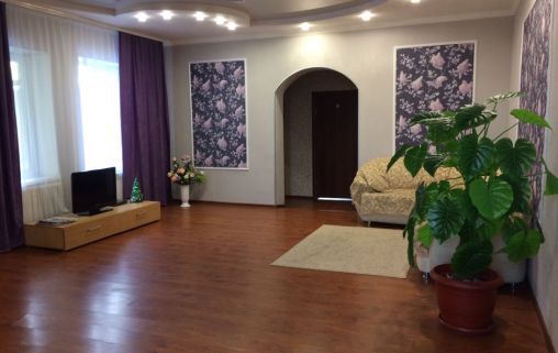 Золотые годы