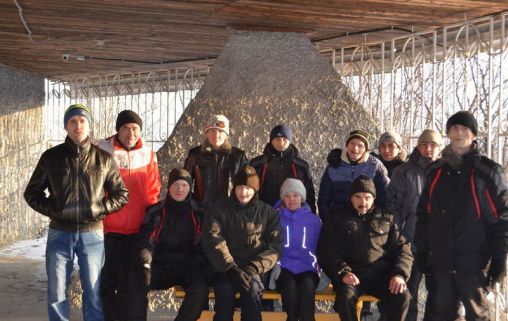 Янаульский