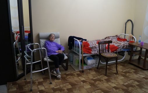 Дом заботы