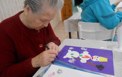 Дубовая Роща