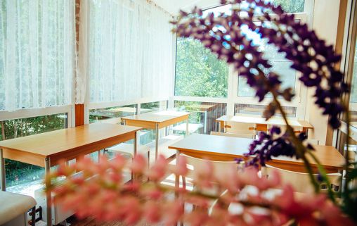 Осень жизни