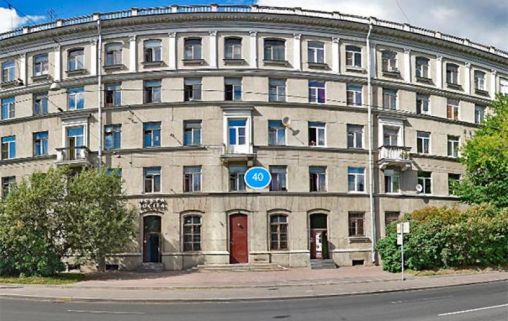 Ангел Хранитель