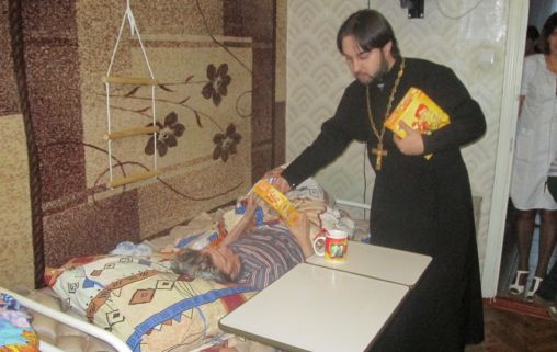 Отрадненский