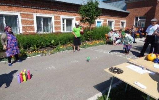 Кошкинский для ветеранов труда