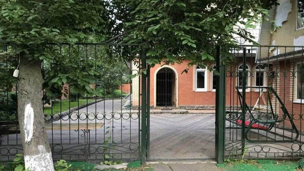 Загорянский