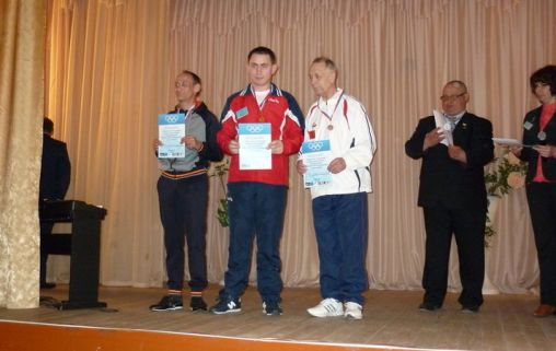 Ишимбайский