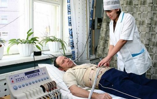 МЧС имени Каратая